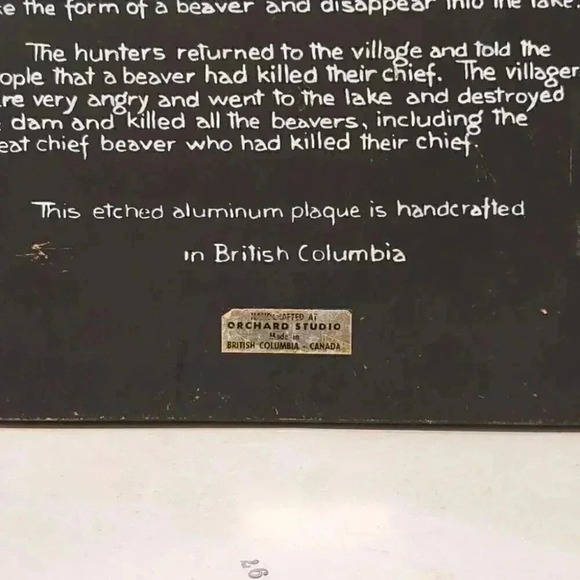 Beaver Formline  Art wall plaque - Picture 3 of 3